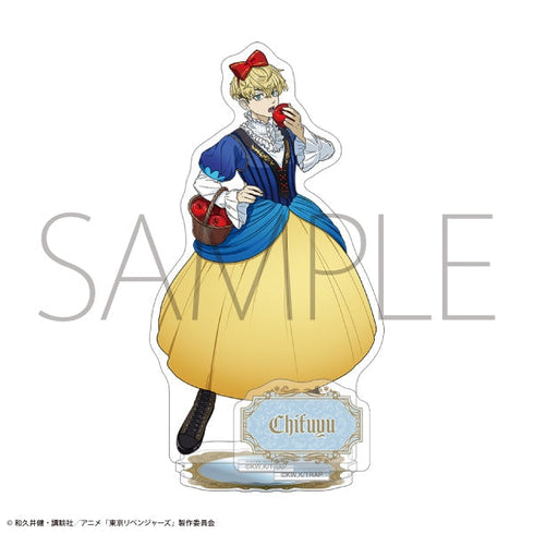 『童話リベンジャーズ』アクリルスタンド/白雪姫編 松野 千冬